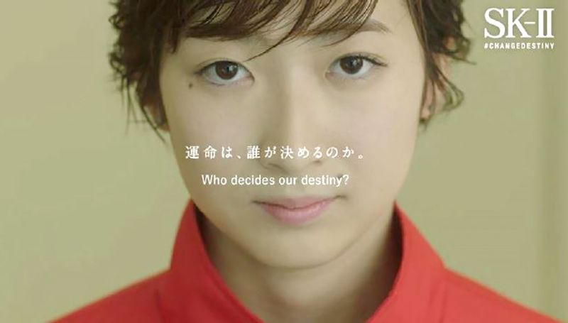 sk-ii-studio sk-ii-studio